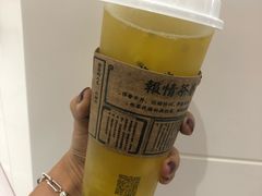 -眷茶(赛格国际购物中心店)