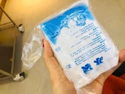 -众山臻美医疗美容医院