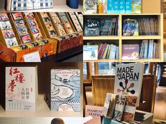 -光海书局(南京东路第一百货店)
