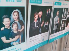 -ID.PHOTO照相馆(嘉里企业中心店)