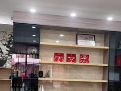 -海金滋(陕西南路店)
