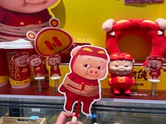-百分茶(融创茂店)
