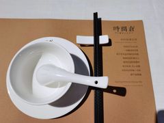 -时间仓(湘江世纪城店)