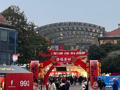 -长沙友阿奥特莱斯
