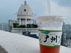 -塔顶·Cafe·日啡夜酒(北京路店)