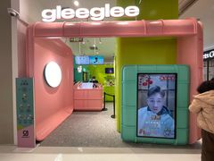 -gleeglee乐溢亦茶(合生汇店)