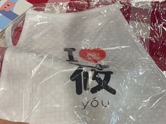 -西贝(华发商都店)