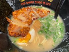 -寸屋拉面(凯德晶萃店)