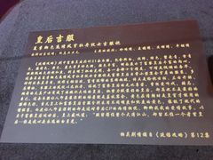 -外滩二十二号艺术中心