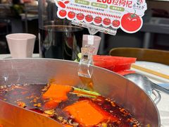-麻辣因子滩羊火锅(世和广场店)