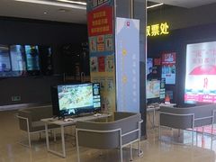 -横店电影城(李沧店)