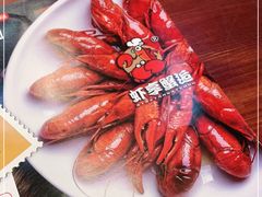 -虾享蟹逅小龙虾·螃蟹·小海鲜(吉林省总店)
