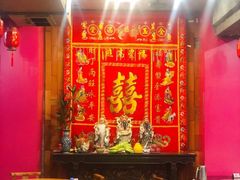 -禄源公·老莞诚饭店