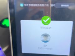 -汇乐游泳馆(莲花南路店)