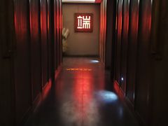 -端艾堂·SPA·艾灸(棕榈泉013店)