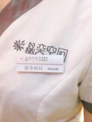-晶奕空间专业脱毛连锁机构