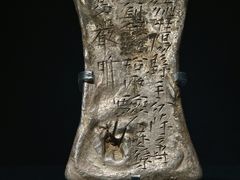 -中国江南水乡文化博物馆