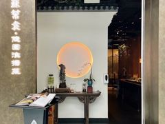 -苏帮袁Sue Cuisine(来福士店)