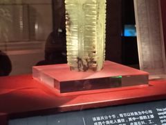 -金沙遗址博物馆