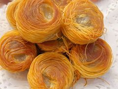 盘丝饼-烤肉宛饭庄(南礼士路店)