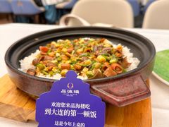 -品海楼·大连海胆锅贴馆(东港店)