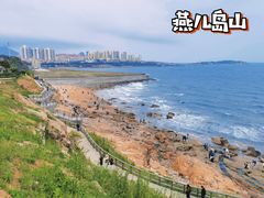 -燕儿岛山公园