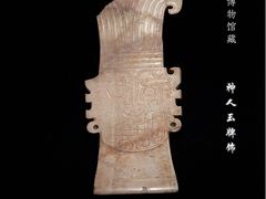 -盘龙城遗址博物院