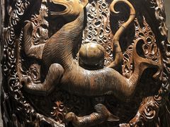 -乐山乌木文化博览苑