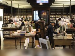 -诚品(信义店)