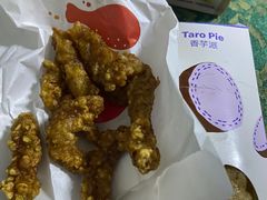 -麦当劳(红旗路店)