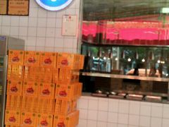 -五顺斋清真烤鸭(西大街总店)