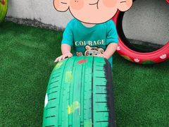 -悦读佳托育中心(金科乐方店)