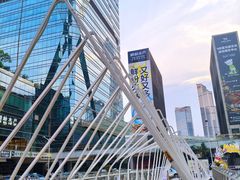 -福田卓悦INTOWN购物中心