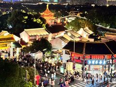 -顽啤熊·酒客酒馆(苏城夜景必选店)