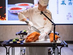 -阿庄新豫菜(航海东路店)