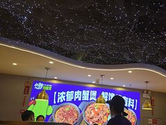 -徐记小怪兽肉蟹煲(中央大街店)