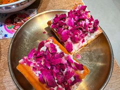 -小豆海棠(人民南路店)