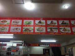 -蓝氏钟楼肉粽