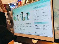 -茶米有言(城市市集龙之梦店)