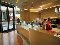 -La Repete(大宁久光店)