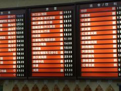 -庆丰包子铺(大红罗厂店)