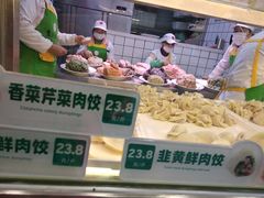 -袁记云饺(瞿溪路店)