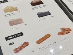 -M Stand(深圳布吉万象汇店)