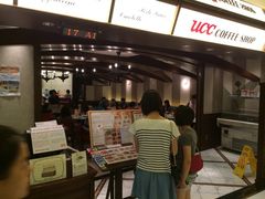 iphone_upload_pic-MELLOW BROWN COFFEE by UCC(沙田新城市广场1期店)