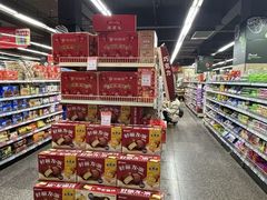 -世纪联华(临平邱山店)