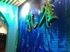 -JOJO实景沉浸侦探剧本杀(大悦城店)