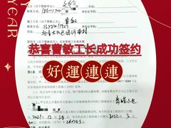 -星皖工长俱乐部·老房装修