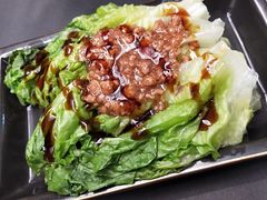烫生菜-馔豚·台北菜专门店(深圳湾万象城店)