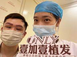 -顺德壹加壹美容医院