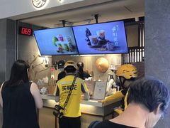 -雾鲜(KKMALL店)